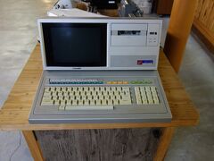 懐かしい昔のパソコン