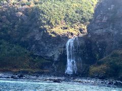 カムイワッカ湯の滝