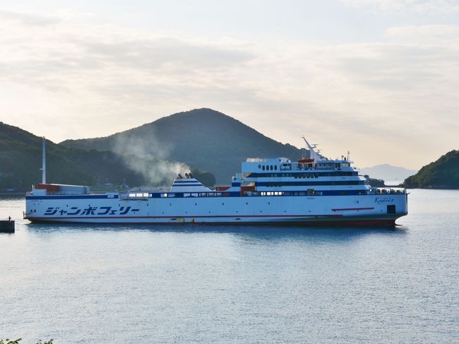 ニャンコフェリーで行く 神戸港ー小豆島坂手港 約６時間半の旅 神戸 兵庫県 の旅行記 ブログ By Moeさん フォートラベル