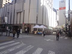 京急EX　hotel

お弁当販売しています。
