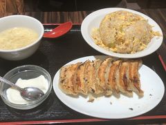 地域共通クーポンを使える餃子の珉珉で昼食。

炒飯セットと烏龍茶で1000円分消化