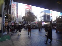 渋谷mark city前

仮装している人見ません　
 