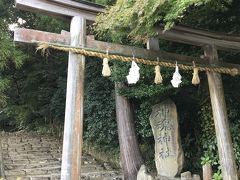 14:00 米子出口から無料区間の米子本線を通り矢田出口から神魂(かもす)神社へ