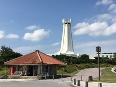 13:10 平和記念公園に到着。