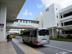 日産レンタカー (那覇空港営業所)