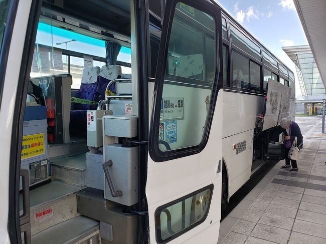 そだね 旭川 旭川 北海道 の旅行記 ブログ By トットさん フォートラベル