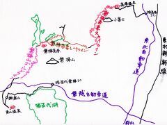 毎度おなじみ、手書きの地図です。相変わらず下手でごめんなさい
　　　 (/_;)

今回のルートは、
東京上野駅→（東北新幹線）→郡山→（レンタカーで）東北自動車道経由→高湯温泉→磐梯吾妻スカイライン・磐梯吾妻レイクライン経由→裏磐梯→磐梯山ゴールドライン経由→東山温泉→磐越自動車道経由→郡山→（東北新幹線）→東京駅

羽田での後泊も入れて、5泊6日の旅。10月25日～30日。

その①は、前半の、上野～浄土平・小富士編。