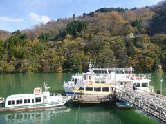 金沢を後にして大牧温泉へ。庄川峡遊覧船乗り場です。大牧温泉へはここから遊覧船で行くことになります。駐車場は充分ありそうですが、遅れたら大変なので時間に余裕を持って移動することをオススメします。