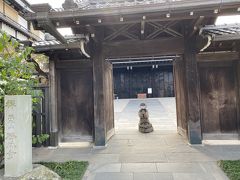 勝林寺へと
