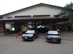 本日の宿丸駒温泉旅館に到着。