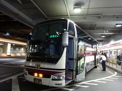 このバスに乗車します