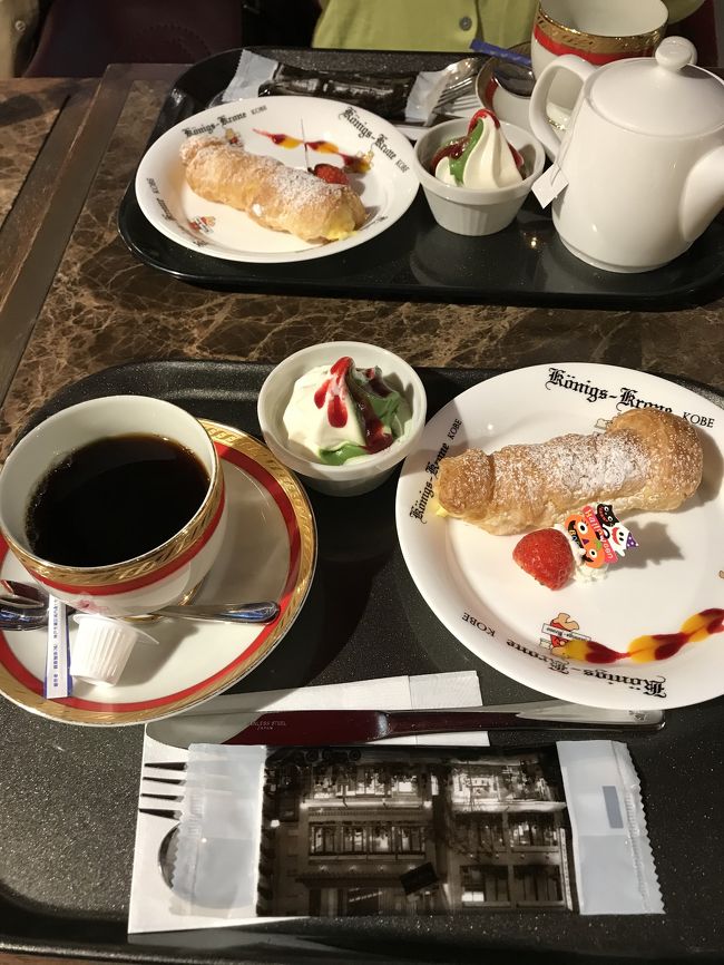 ケーニヒスクローネのスイーツとても美味しいです。<br />パイがサクサクでよきです！
