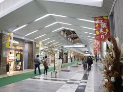 東京駅から１時間余りで、軽井沢駅に到着。
軽井沢では紅葉祭りが開催中でした。