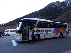 扇沢から特急バスで長野駅へ