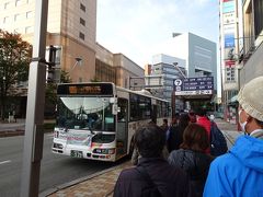 アルピコ交通 長野駅前総合案内所