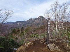 戸隠山