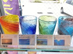沖縄の景色をイメージして作られた作品

ハンドメイドなので同じ種類でも色や気泡の入り方が違ったりして
自分だけのお気に入りを探すのが楽しいです