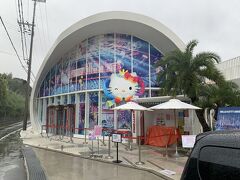 開店前のHELLO KITTY SMILE PARTYテラス　外観