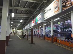 ●黒部峡谷鉄道 宇奈月駅

17:16。
宇奈月駅に到着しました。
天気が残念でしたが、車窓から峡谷を堪能できました。
さぁ、ホテルへ。
温泉、温泉～！