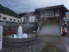 ●富山地方鉄道 宇奈月温泉駅

散歩途中に駅によってみました。
