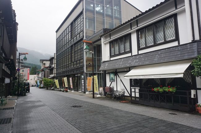 富山旅行記 黒部市編 その7 宇奈月 黒部峡谷 富山県 の旅行記 ブログ By ろくおさん フォートラベル