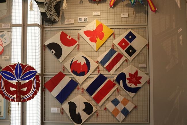 しろね大凧と歴史の館