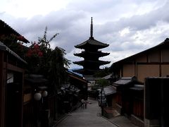 遠目に見える八坂の塔。
八坂の塔とは通称で、正式名称は法観寺。
いやいや、全然、八坂の塔の方がしっくり来ますよねー