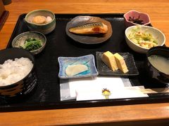 朝食　6:30から
出発　8:30