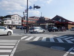 大宰府駅に着きました。博多よりの駐車場で平日40分100円を見つけ停めました。