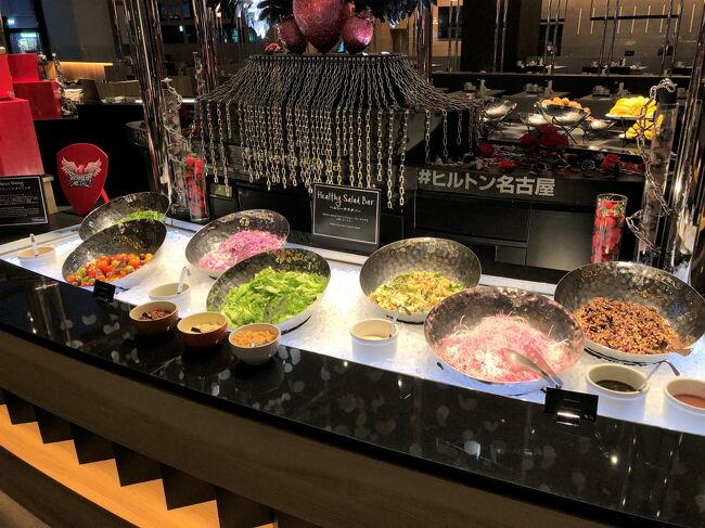 名古屋 ヒルトン名古屋 宿泊記 4 名古屋名物も並ぶ インプレイス 3 3 エグゼクティブラウンジ の朝食 ジム 屋内プール 温浴施設 名古屋 愛知県 の旅行記 ブログ By リンリンベルベルさん フォートラベル 名古屋 ヒルトン名古屋 宿泊記 4 名古屋名物も並ぶ インプレイス 3 3 エグゼクティブラウンジ の朝食 ジム 屋内プール 温浴施設 名古屋 愛知県 の旅行記 ブログ By リンリンベルベルさん フォートラベル