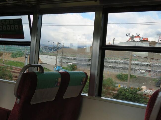 予約中 小浜線 小浜から京都ゆき 敦賀 米原経由 7円 昭和49年4月1日 小浜駅発行 国鉄 Www Thewalldogs Com
