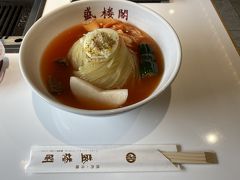 盛楼閣冷麺（並盛）をいただきます！
麺にコシがあって、なかなかの美味でした。