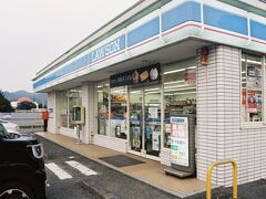 ローソン和気町店