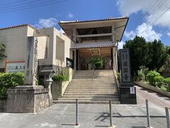 波上宮の隣にある護国寺さんは、沖縄でもっとも古いお寺だそうです。

お参りさせていただき、御朱印もいただき、よい思い出になりました。