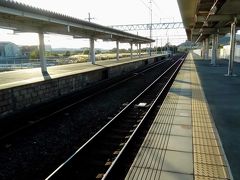 新所原からは、JR東海道本線で帰りました。