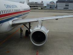 ほどなく機上が開始されます。