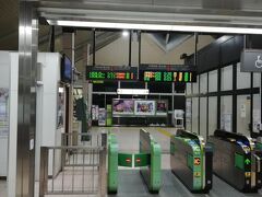 みなさん、おはようございます。
本日は、JR東日本宇都宮線の新白岡駅からスタートです。
これより青春18切符を利用して新潟を目指して行きたいと思います。
途中の会津若松からは、快速あがのに乗車し一気に新潟駅を目指します。