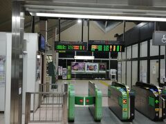 新白岡駅