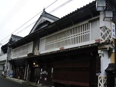 下芳我邸は築140年の重厚な建物。現在はお店として活用されているようです。