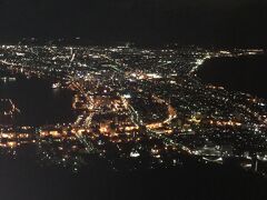 函館山頂上からの夜景です。やはり来てよかった。最高。