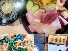 初日のランチは、牡鹿半島鮎川港の黄金寿司にて金華丼に、そばの出店のほや焼きそば。