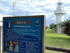 細島灯台

ここの展望台からは木々が邪魔

さっきの方が眺めは良いですので

足の悪い人は無理して登らなくても良いかも