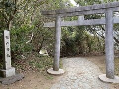 さらに進むと

鵜戸神社