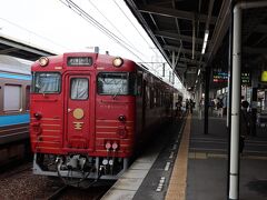 翌日は松山から伊予大洲まで、観光列車「伊予灘ものがたり」に乗車。