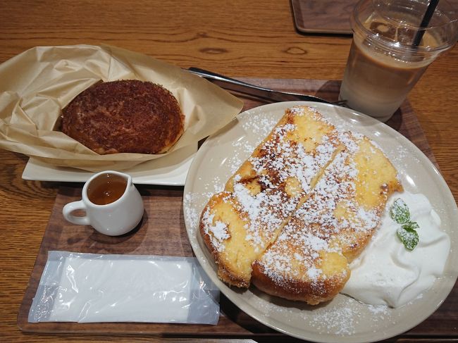 横浜グルメ散歩 エロイーズカフェ のフレンチトースト ザ ブルーベル のパンケーキ 山下公園 港の見える丘公園 霧笛 しらす食堂じゃこ屋 横浜 神奈川県 の旅行記 ブログ By リンリンベルベルさん フォートラベル