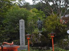 古峯神社の手前に立派な金剛不動尊像のあるお寺がこちらの金剛山瑞峯寺。
