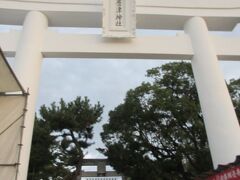 唐津神社