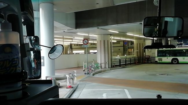 西日本エリア高速バス乗り放題きっぷ ２日目 松山 高知 2020年10月 高知市 高知県 の旅行記 ブログ By きたきつねツーリストさん フォートラベル