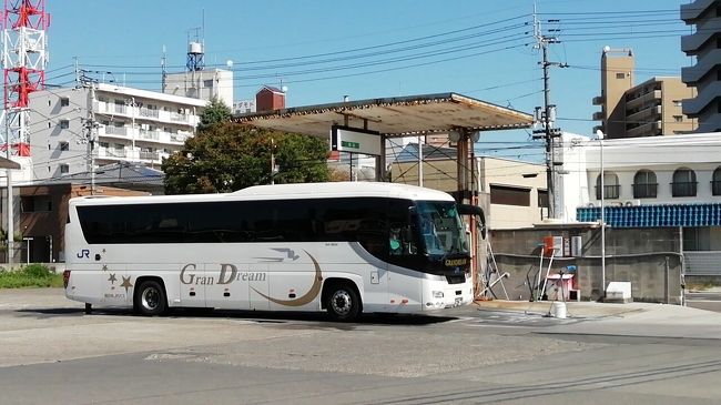 西日本エリア高速バス乗り放題きっぷ 2日目 松山 高知 年10月 高知市 高知県 の旅行記 ブログ By きたきつねツーリストさん フォートラベル 西日本エリア高速バス乗り放題きっぷ 2日目 松山 高知 年10月 高知市 高知県 の旅行記 ブログ By きたきつねツーリストさん フォートラベル