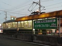 逆の端っこ曙町東町を目指しますが、手前の鏡川橋から先の電車がなかなか来ません